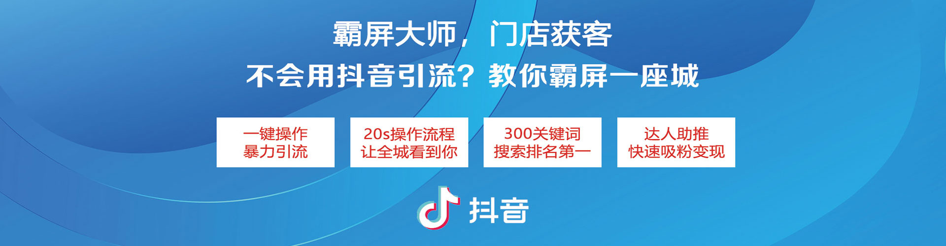 涵江竞价端口开户