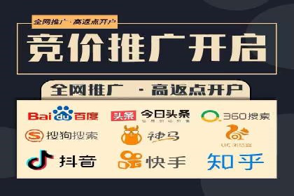 案例剖析：百度SEM助力企业实现业绩倍增